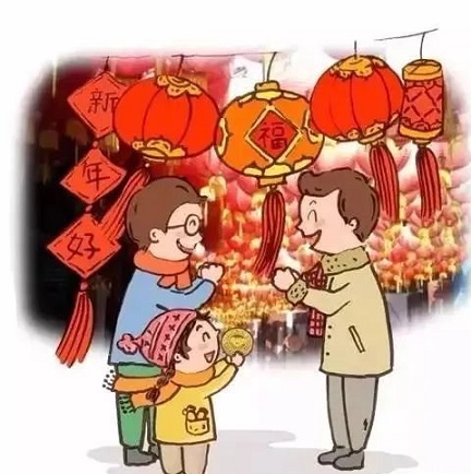 呼和浩特市鼎順機械化定向頂管有限公司，祝大家新年快樂(lè )！